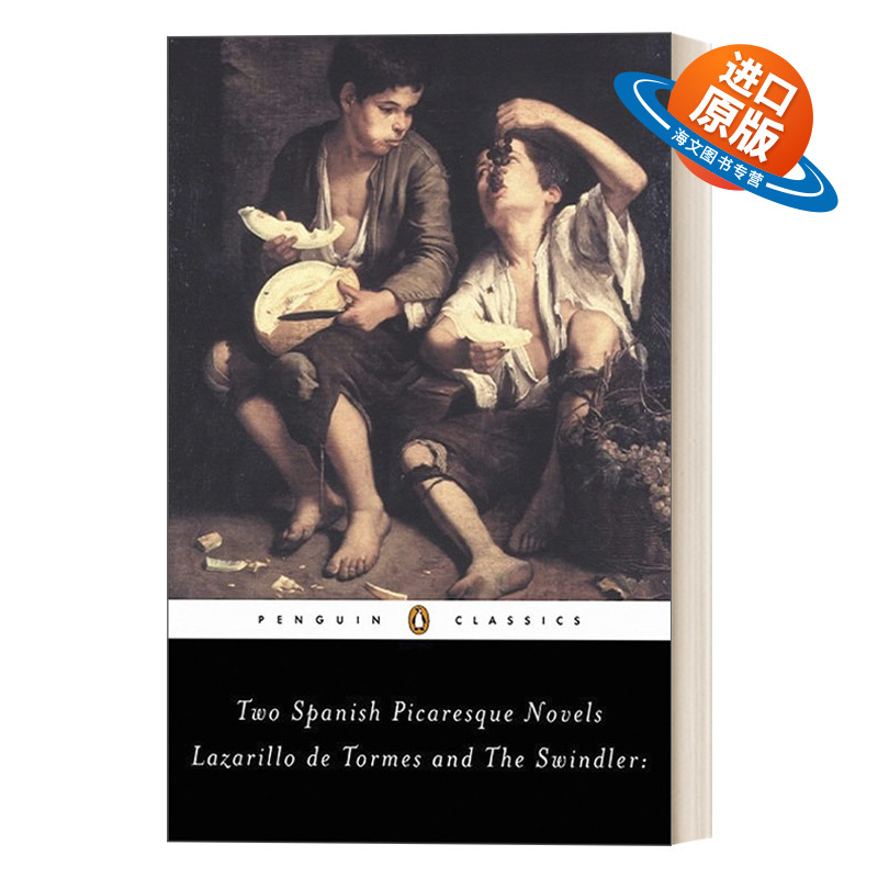 英文原版 The Swindler and Lazarillo de Tormes 骗子外传 托尔梅斯河畔的小癞子 克维多 西班牙文学 企鹅黑经典 英文版 进口书籍