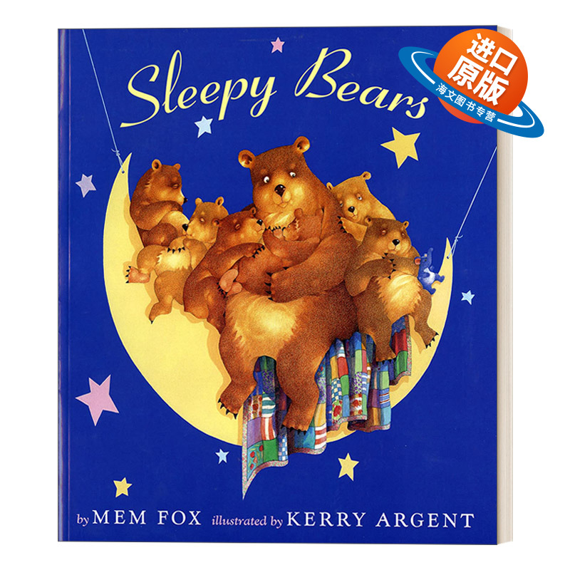 英文原版 Sleepy Bears 瞌睡熊 澳大利亚动物主题绘本 英文版 进口英语原版书籍