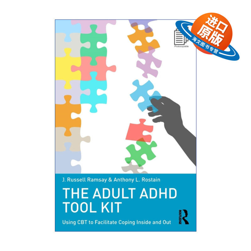 英文原版 The Adult ADHD Tool Kit 成人多动症 注意缺陷多动障碍的治疗方法 英文版 进口英语原版书籍