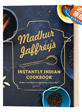 英文原版 精装 Madhur Jaffrey's Instantly Indian Cookbook 快手印度食谱 英文版