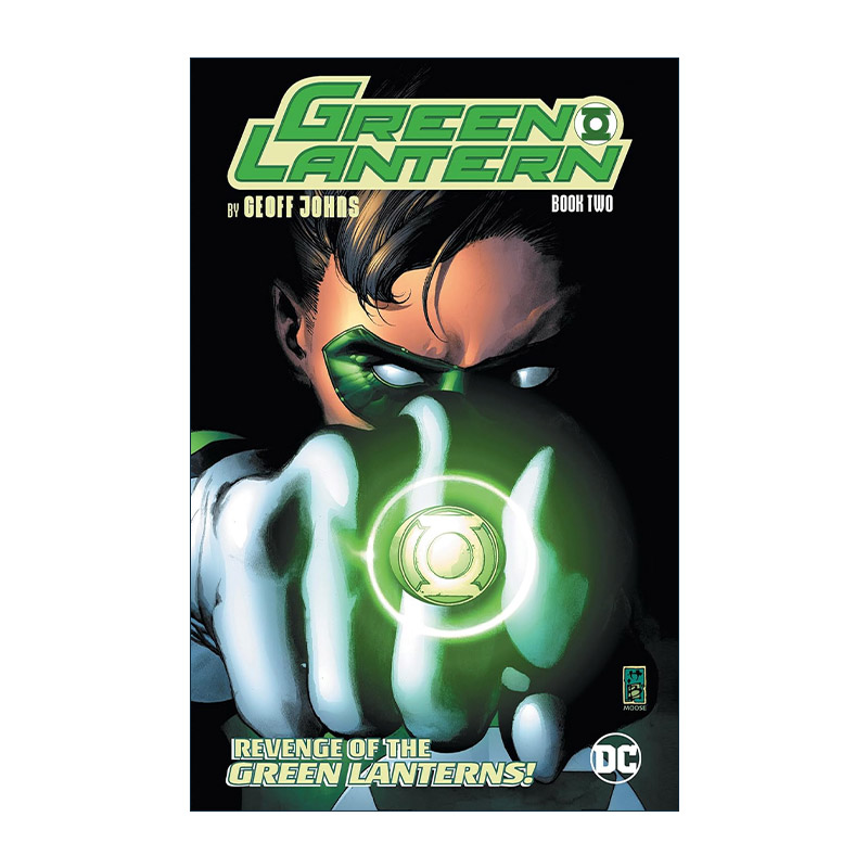 英文原版 Green Lantern by Geoff Johns Book Two 绿灯侠 新版 卷二 DC漫画 英文版 进口英语原版书籍