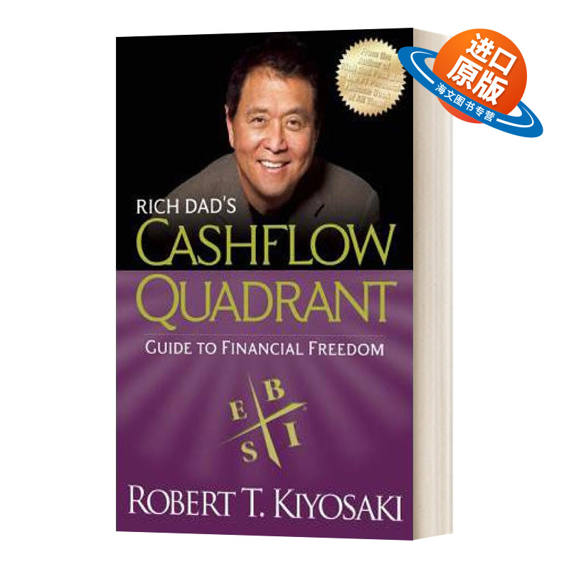 英文原版 Rich Dad's CASHFLOW Quadrant 富爸爸现金流 英文版 进口英语原版书籍