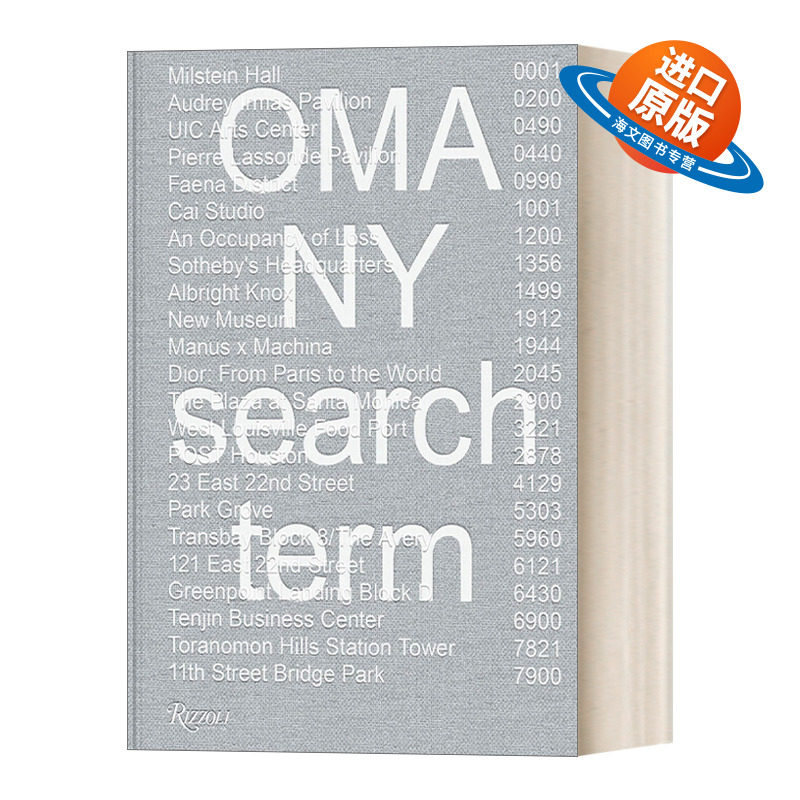 英文原版 OMA NY Search Term 大都会建筑事务所 纽约 检索词 建筑设计艺术图册 Shohei Shigematsu 英文版 进口英语原版书籍