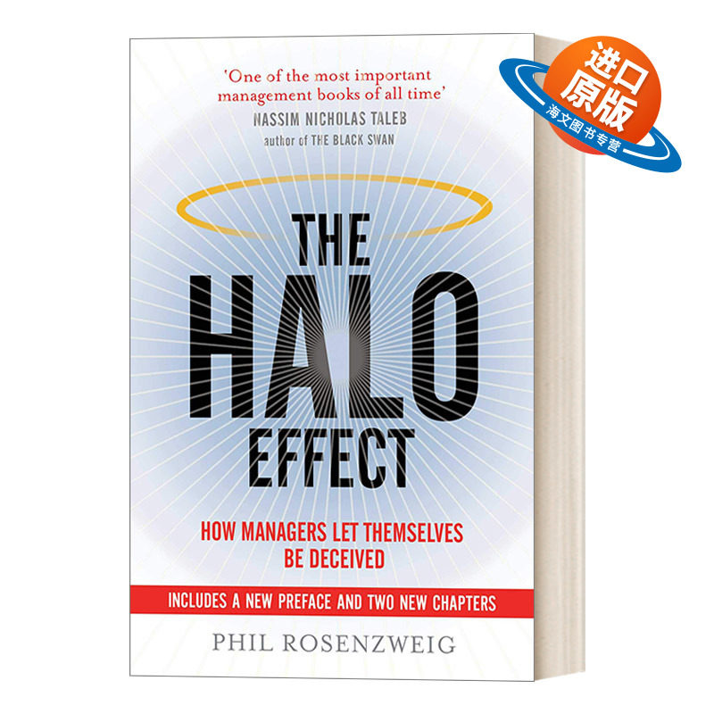 英文原版 The Halo Effect 光环效应 何以追求卓越 基业如何长青 罗森维 英文版 进口英语原版书籍