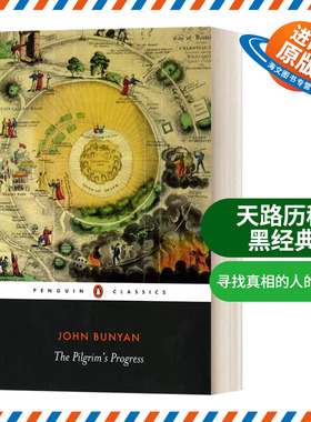 英文原版 The Pilgrim's Progress 天路历程 黑经典 英文版 进口英语原版书籍