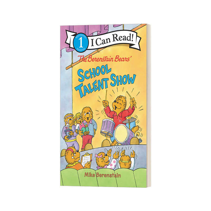 英文原版 the berenstain bears school talent show 贝贝熊学校才艺