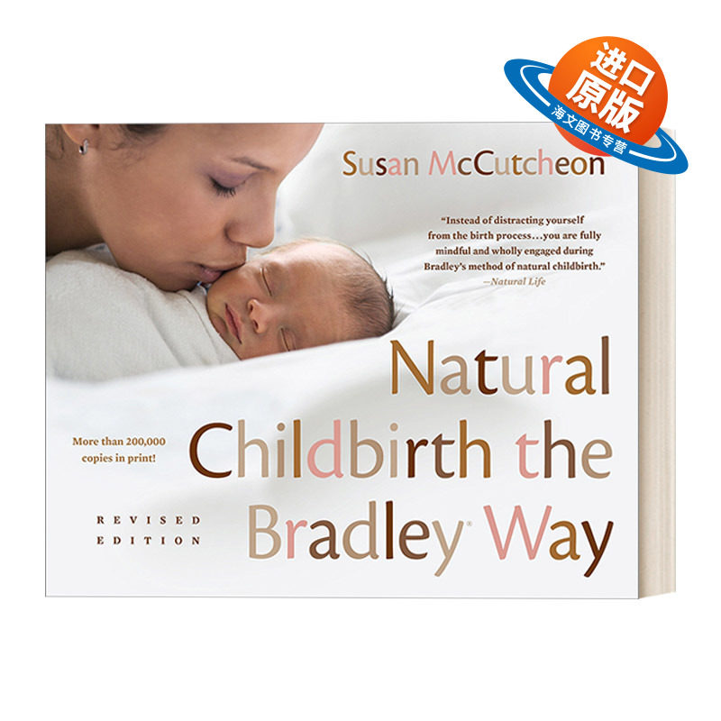 英文原版 Natural Childbirth the Bradley Way Revised Edition 布莱德雷自然分娩法 修订版 女性健康 怀孕 英文版 进口英语书籍