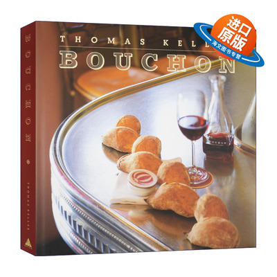 英文原版 精装 Bouchon 点火机 精装 英文版 进口英语原版书籍