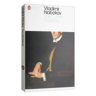 英文原版 The Luzhin Defense 防守 弗拉基米尔 纳博科夫 现代经典 英文版 进口英语原版书籍