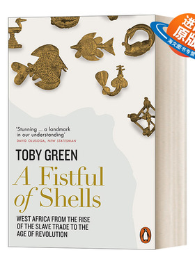 英文原版 A Fistful of Shells 一把海贝 从奴隶贸易兴起到革命年代的西非 英文版 进口英语原版书籍