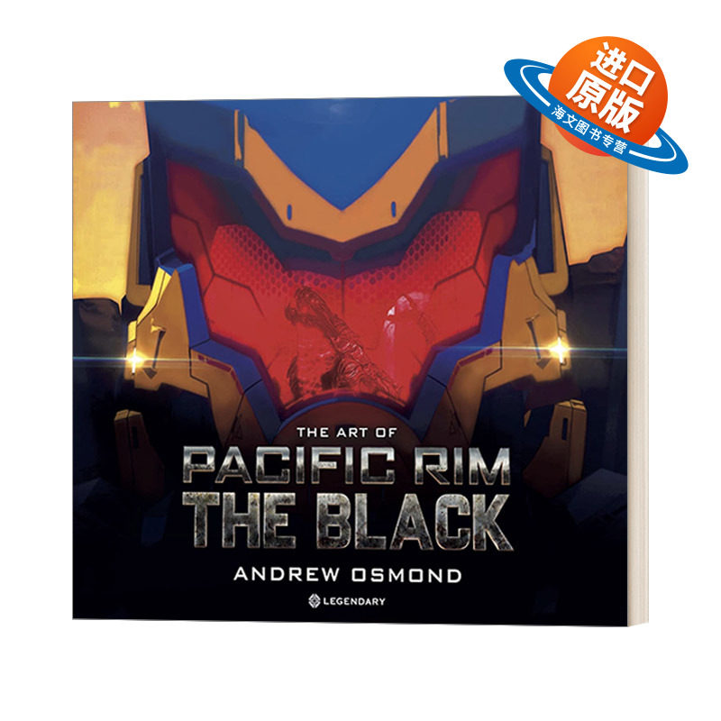 英文原版 The Art of Pacific Rim: The Black 环太平洋 黑色禁区 动画设定集 精装 英文版 进口英语原版书籍