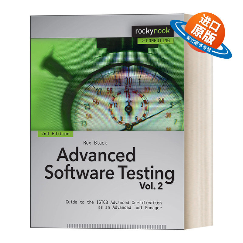 英文原版 Advanced Software Testing - Vol. 2 2nd Edition 高级软件测试2 第二版 ISTQB高级测试经理高级认证指南 英文版进口书