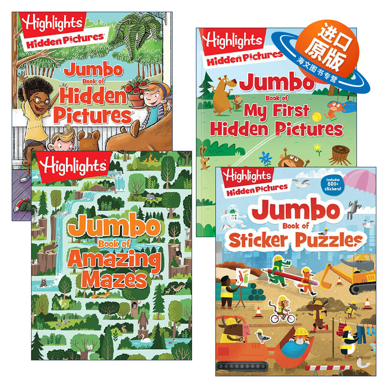 英文原版 Highlights Jumbo Books & Pads 4册 谜题巨型书 词汇学习 亮点儿童益智游戏活动书 英文版 进口英语原版书籍