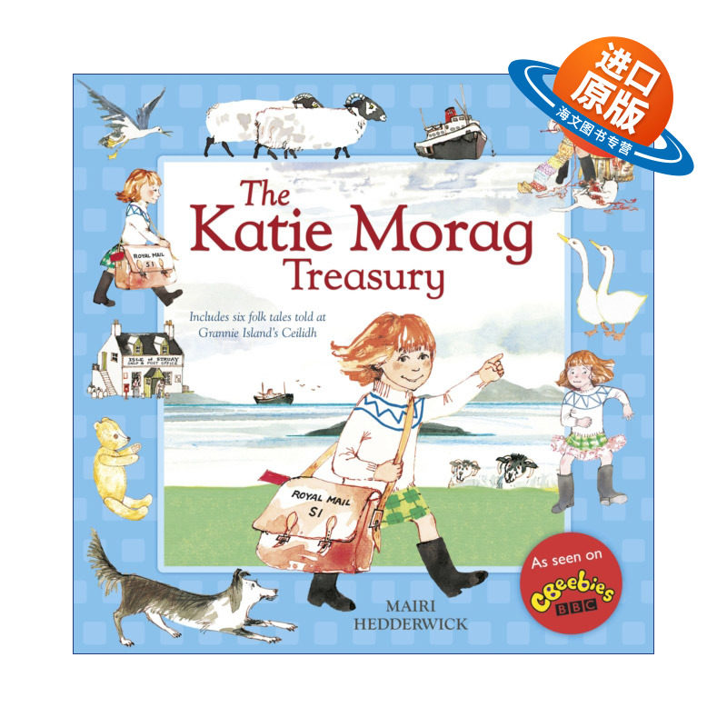 英文原版 The Katie Morag Treasury 凯蒂的岛屿故事 精装合集 凯特?格林威奖提名童书 玛丽·海德维克 精装 英文版 进口书籍
