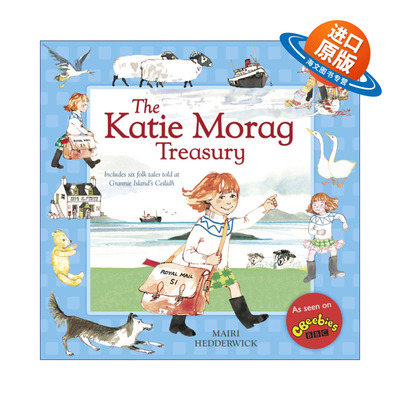 英文原版 The Katie Morag Treasury 凯蒂的岛屿故事 精装合集 凯特?格林威奖提名童书 玛丽·海德维克 精装 英文版 进口书籍