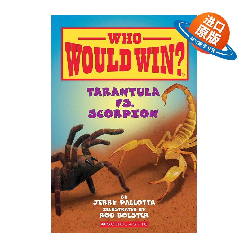 英文原版 Who Would Win Tarantula VS Scorpion 猜猜谁会赢系列 狼蛛和蝎子 儿童英语百科科普 英文版 进口英语原版书籍