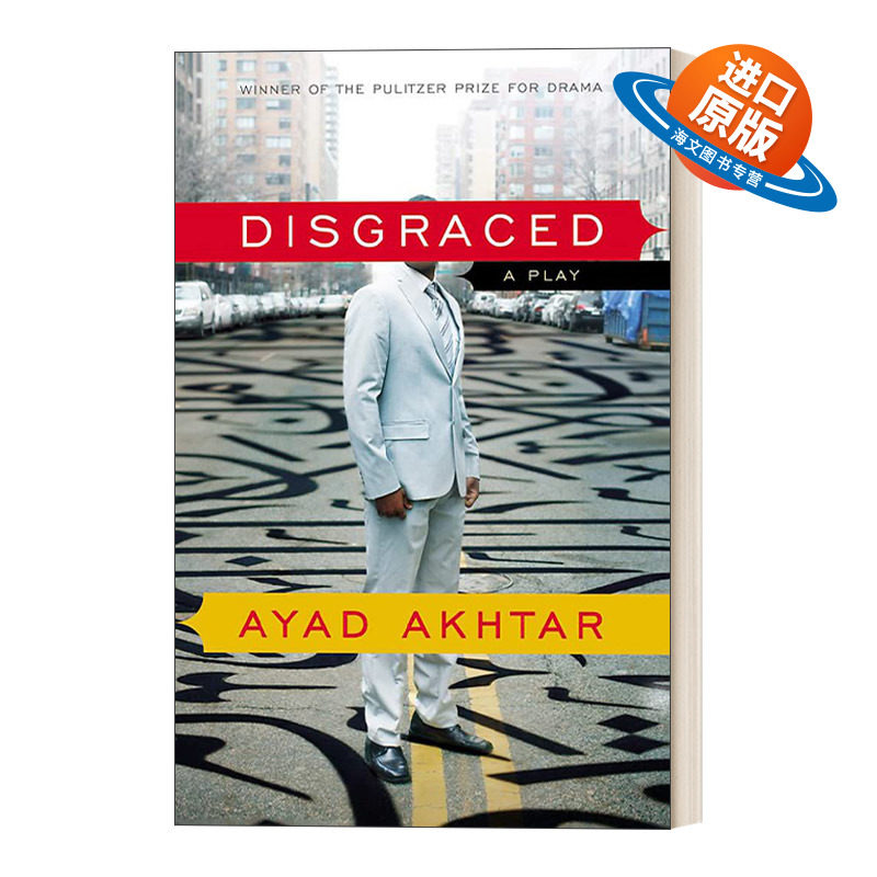 英文原版 Disgraced 耻 剧本 普利策戏剧奖 英文版 进口英语原版书籍