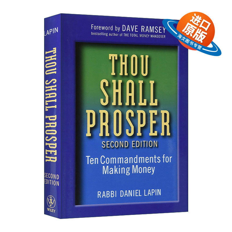 英文原版 Thou Shall Prosper 犹太人致富金律 精装第2版 英文版 进口英语原版书籍