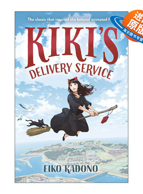 英文原版 Kiki's Delivery Service 魔女宅急便 角野荣子 吉卜力工作室 宫崎骏 精装 英文版 进口英语原版书籍