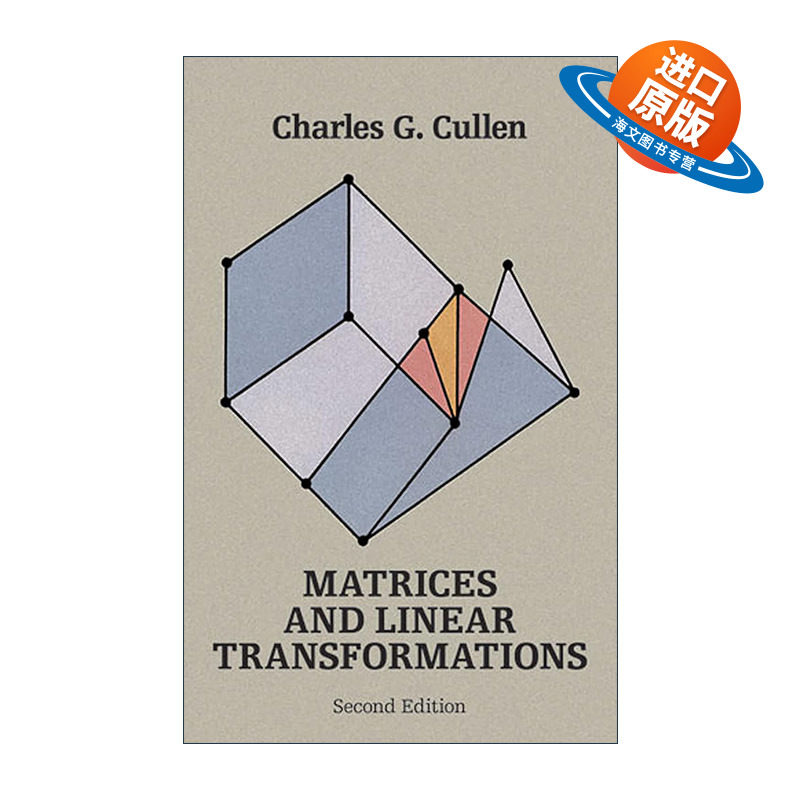 英文原版 Matrices and Linear Transformations 矩阵和线性变换 第二版 数学 Charles G. Cullen 英文版 进口英语原版书籍