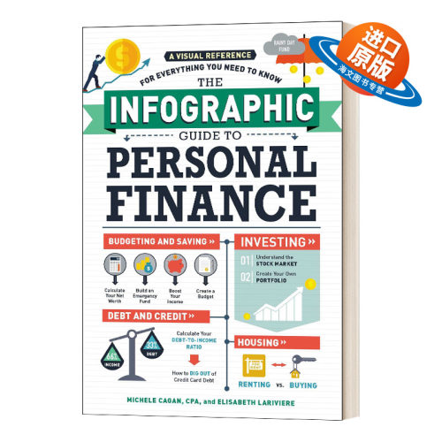 英文原版 The Infographic Guide to Personal Finance 个人理财信息图表指南 经济读物 个人投资 英文版 进口英语原版书籍