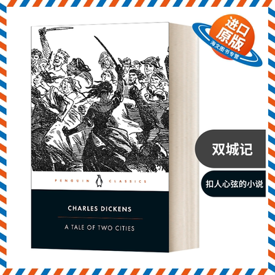 英文原版小说 A Tale of Two Cities 双城记 英文版 进口英语原版书籍