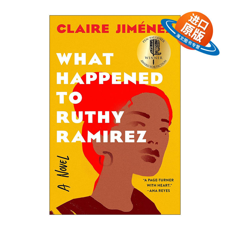 英文原版 What Happened to Ruthy Ramirez 露西?拉米雷斯出了什么事 2024年笔会 福克纳小说奖 英文版 进口英语原版书籍