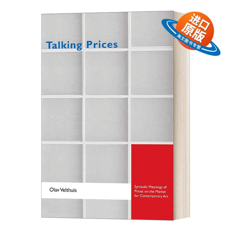 英文原版 Talking Prices 艺术品如何定价 价格在当代艺术市场中的象征意义 英文版 进口英语原版书籍