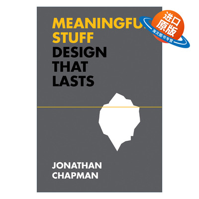英文原版 Meaningful Stuff The MIT Press 有意义的东西 设计永恒的东西 Jonathan Chapman 精装 英文版 进口英语原版书籍