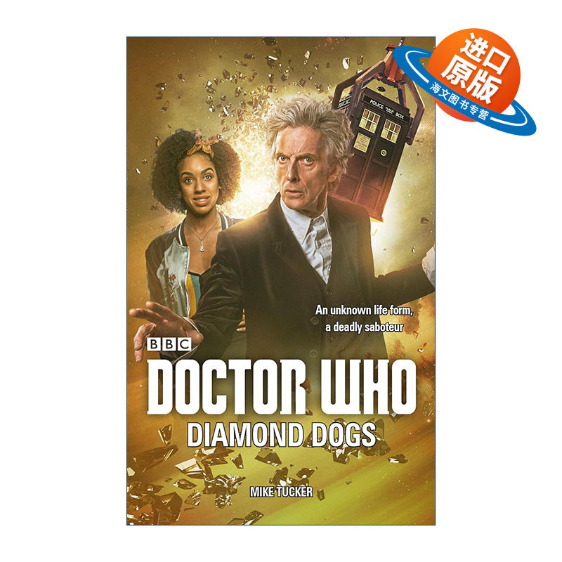 英文原版 Doctor Who: Diamond Dogs 神秘博士新版剧集小说 钻石犬 第十二任博士 英文版 进口英语原版书籍