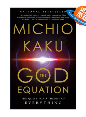 英文原版 The God Equation 上帝方程式 对万物理论的追求 Michio Kaku加来道雄 英文版 进口英语原版书籍