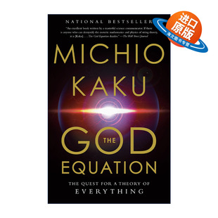 英文版 书籍 Equation 追求 Michio 对万物理论 God 上帝方程式 进口英语原版 英文原版 Kaku加来道雄 The