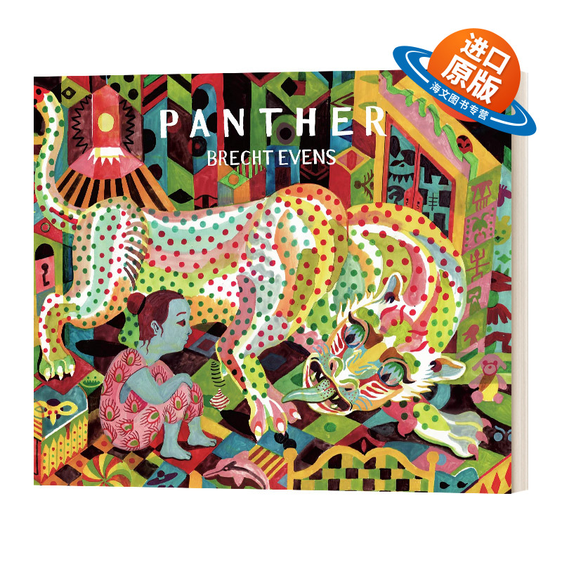 英文原版 精装小说 Panther Brecht Evens 美洲豹 比利时插画家 精装 漫画小说 英文版 进口英语原版书籍
