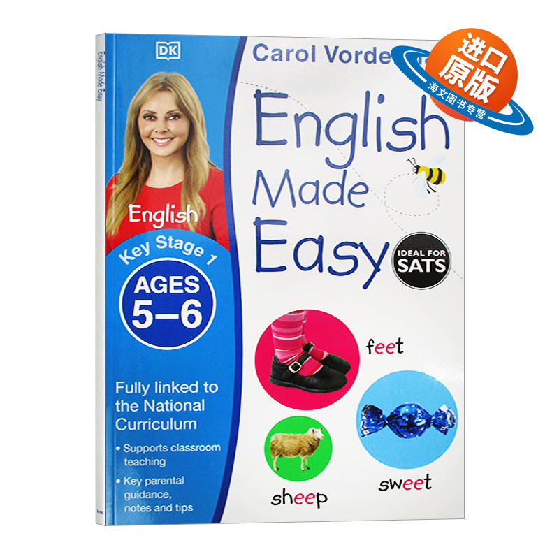 英文原版 English Made Easy Ages 5-6 Key Stage 1 DK英语一点通练习本 5-6岁 英文版 进口英语原版书籍儿童外文书