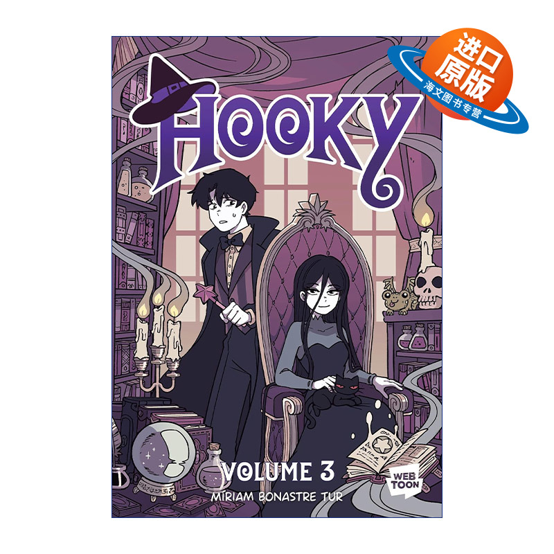 英文原版 Hooky Volume 3 双胞胎兄妹的奇幻冒险3 全彩漫画 英文版 进口英语原版书籍