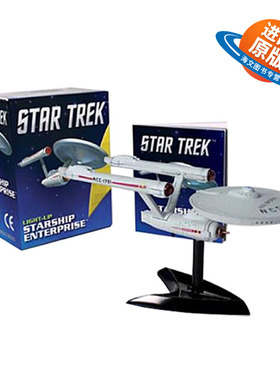 英文原版 Star Trek Light-Up Starship Enterprise 星际迷航 进取号模型 周边 手办 英文版 进口英语原版书籍
