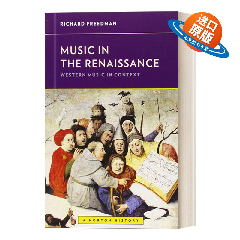 英文原版 Music in the Renaissance 文艺复兴时期的音乐 西方音乐背景 诺顿历史丛书 英文版 进口英语原版书籍