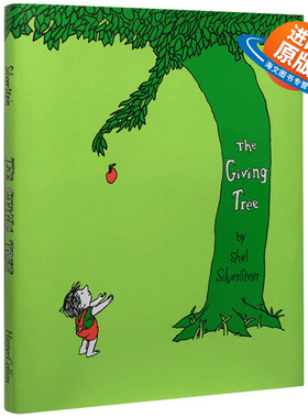 正版 爱心树 精装 英文原版 精装绘本 The Giving Tree 亲子认知启蒙 英文版进口书籍 儿童学习英语家庭教育亲情感恩图画故事书