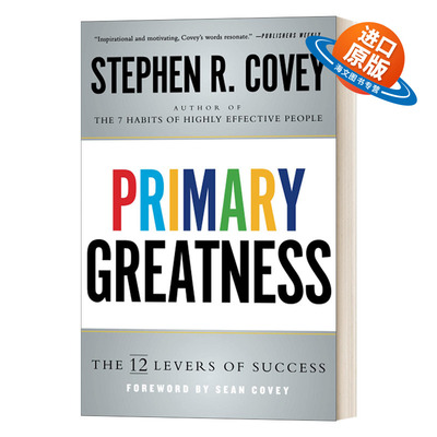 英文原版 Primary Greatness 成功哪有那么难 12杠杆解决各种人生困境 英文版 进口英语原版书籍
