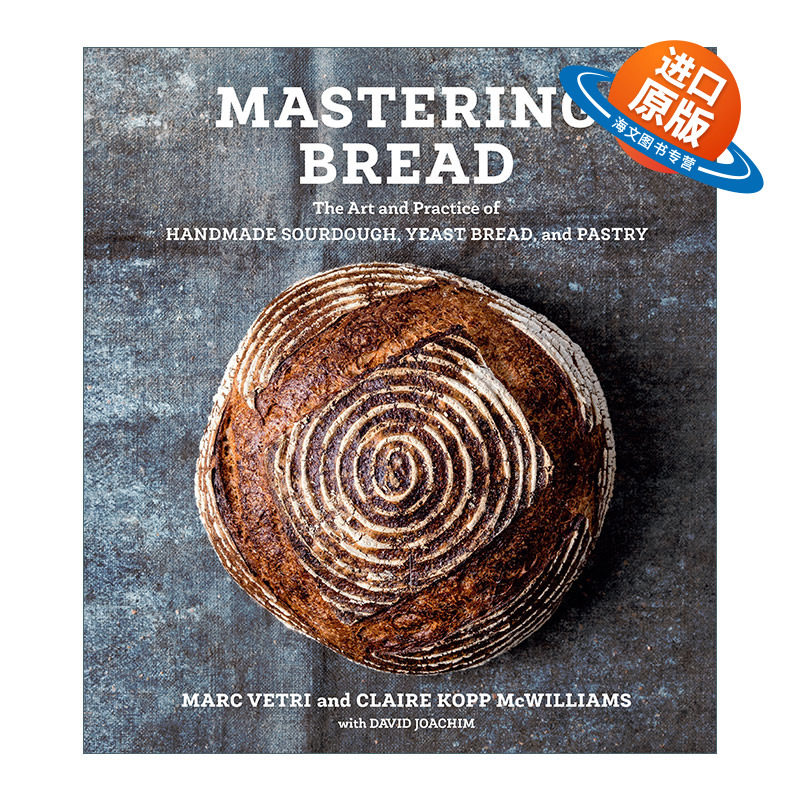 英文原版 Mastering Bread 面包制作指南 手工制作酸面包 酵母面包和糕点的艺术与实践 精装食谱 Marc Vetri 进口英语原版书籍