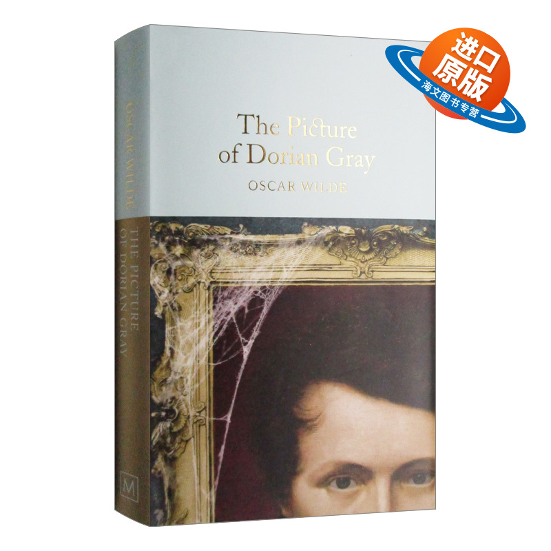 英文原版 The Picture of Dorian Gray 道林·格雷的画像 王尔德 精装麦克米伦收藏馆系列 Macmillan Collector's Library 进口书
