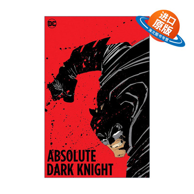 英文原版 Absolute the Dark Knight 2024 绝对黑暗骑士 蝙蝠侠 DC漫画 Frank Miller 精装收藏版 英文版 进口英语原版书籍