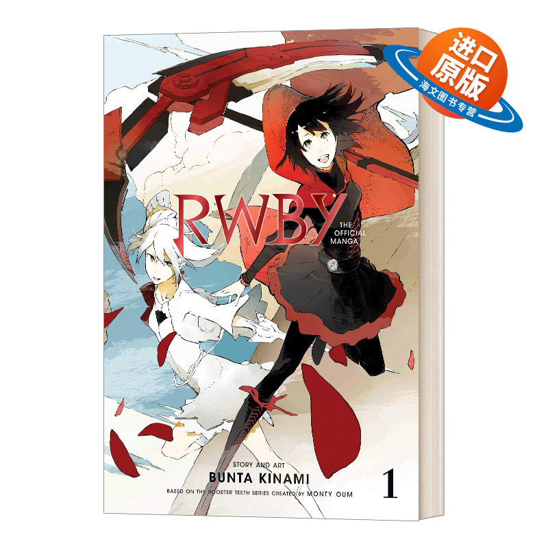 英文原版 RWBY The Official Manga  Vol.1 红白黑黄 官方漫画1 英文版 进口英语原版书籍