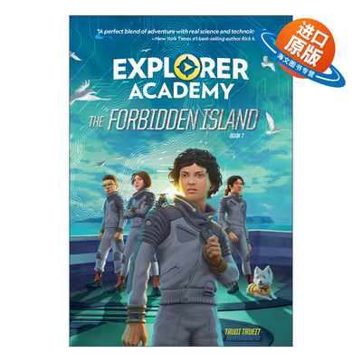 英文原版 Explorer Academy The Forbidden Island Book 7 探险家学院7 禁忌之岛 精装 英文版 进口英语原版书籍