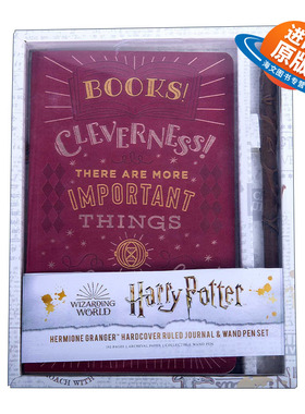 英文原版 Harry Potter Hermione Granger Hardcover Ruled Journal and Wand Pen Set 哈利波特 赫敏格兰杰语录日记本+魔杖笔