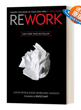 英文原版 Rework 重来 更为简单有效的商业思维 如何提高工作效率 企业家精神励志成功企业管理书籍 精装 英文版进口英语原版书