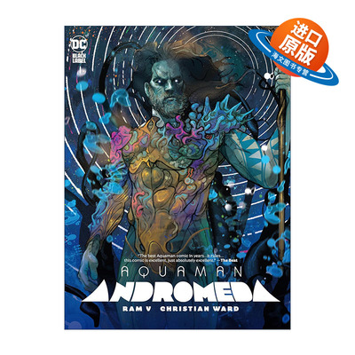 英文原版 Aquaman Andromeda 海王 水行侠 亚瑟·库瑞 安德洛墨达 DC漫画 Ram V. 精装 英文版 进口英语原版书籍