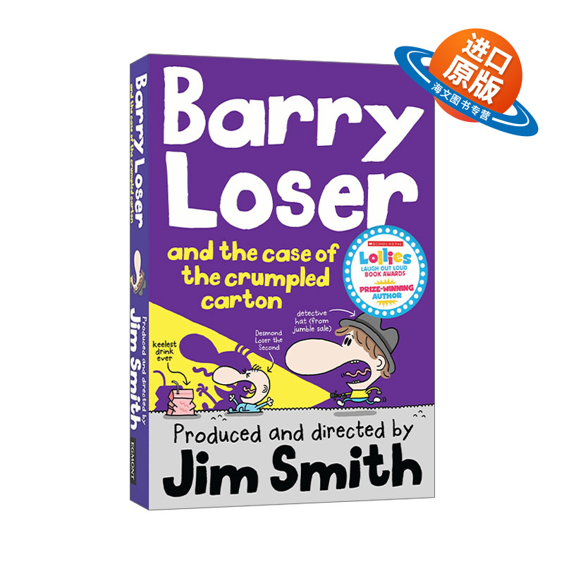 英文原版 Barry Loser and the Case of the Crumpled Carton 倒霉蛋巴里和和皱巴巴的纸盒案件 倒霉蛋巴里幽默漫画小说 进口书籍