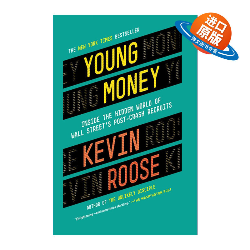英文原版 Young Money 年轻资本 金融风暴后华尔街的八个故事 英文版 进口英语原版书籍