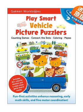 英文原版 Play Smart Vehicle Picture Puzzlers Age 3+ 日本学研社 技能大比拼之交通工具  3岁+家庭教辅 早教书 英文版